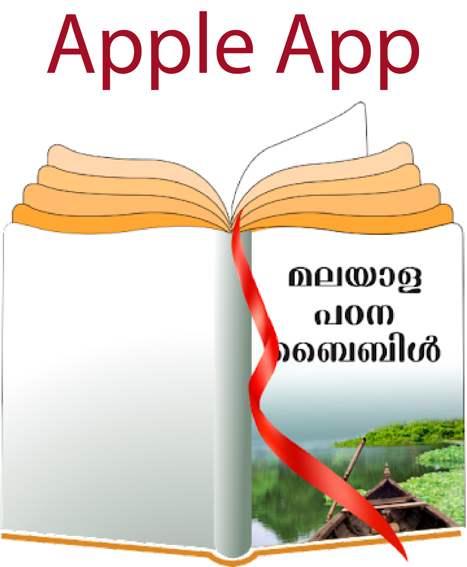 Apple App Link